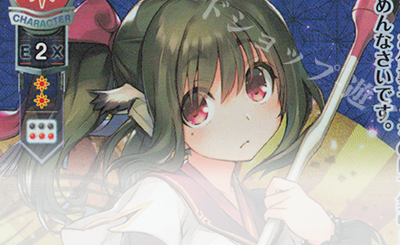 SR 桜小路 ルナ 販売 | Navel 1.0 | Lycee Overture通販ならカード